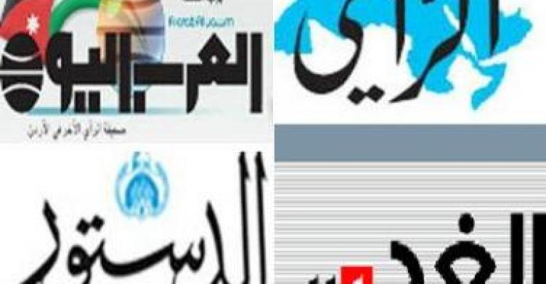 في غياب الأخبار: الصحف تحتار في مانشيتها الرئيسي في غياب الأخبار: الصحف تحتار في مانشيتها الرئيسي