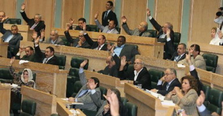 مشاورات بين سيدات النواب لتأسيس تجمع برلماني