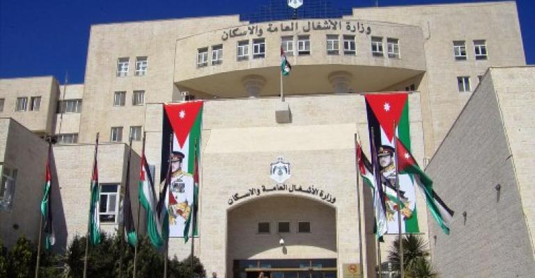 لجنة تحقق نيابية تناقش عطاءات "الاشغال"