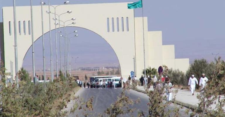 طلبة آل البيت يعتصمون احتجاجاً على تفتيش طالبتين بطريقة مهينة