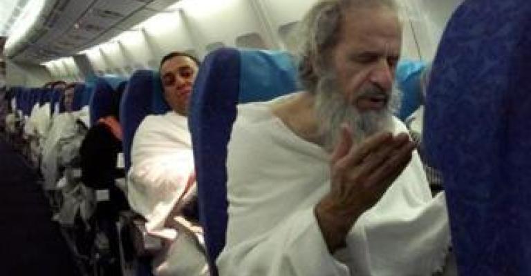 منع 550 حاجاً مصرياً من دخول المملكة منع 550 حاجاً مصرياً من دخول المملكة