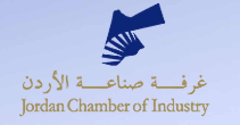 كتلتان مرشحتان لمجلس غرفة تجارة عمان لأول مرة منذ 8 سنوات