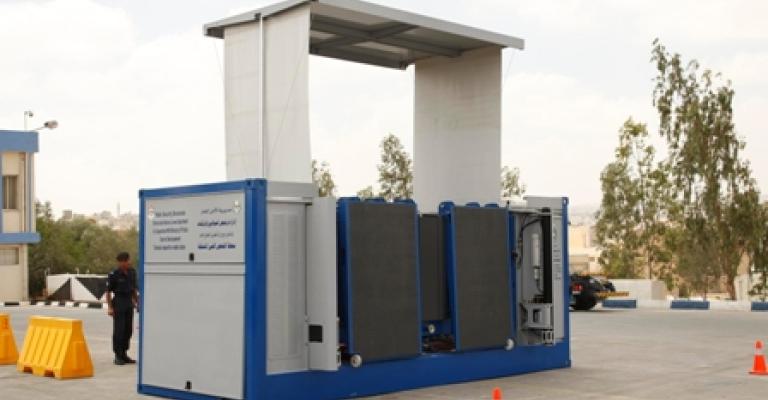 محطة الفحص الميداني تباشر عملها غدا الأحد