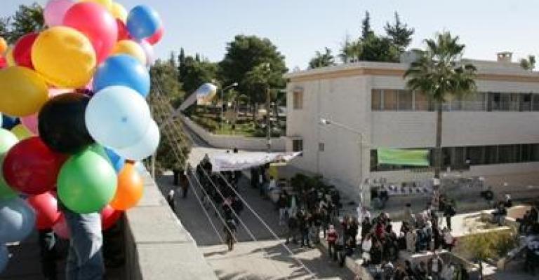 قراءة في الحملة الانتخابية للأردنية