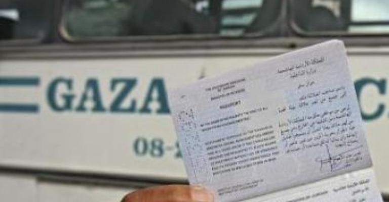 السماح لغـزيي الأردن بمزاولة مهنة الصيدلة