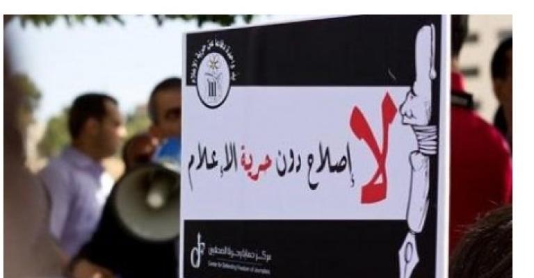 68 انتهاكا، وقعت بحق 17 صحفيا وصحفية، منها 21 انتهاكا جسيما بنسبة 31%.