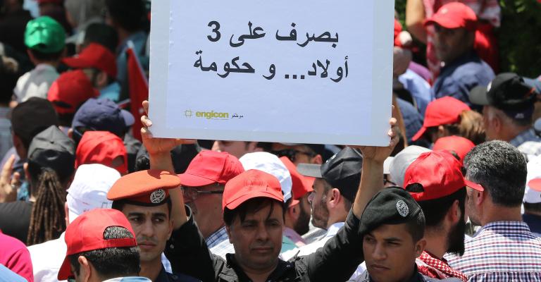 من احتجاج سابق ضد قانون الضريبة 2018