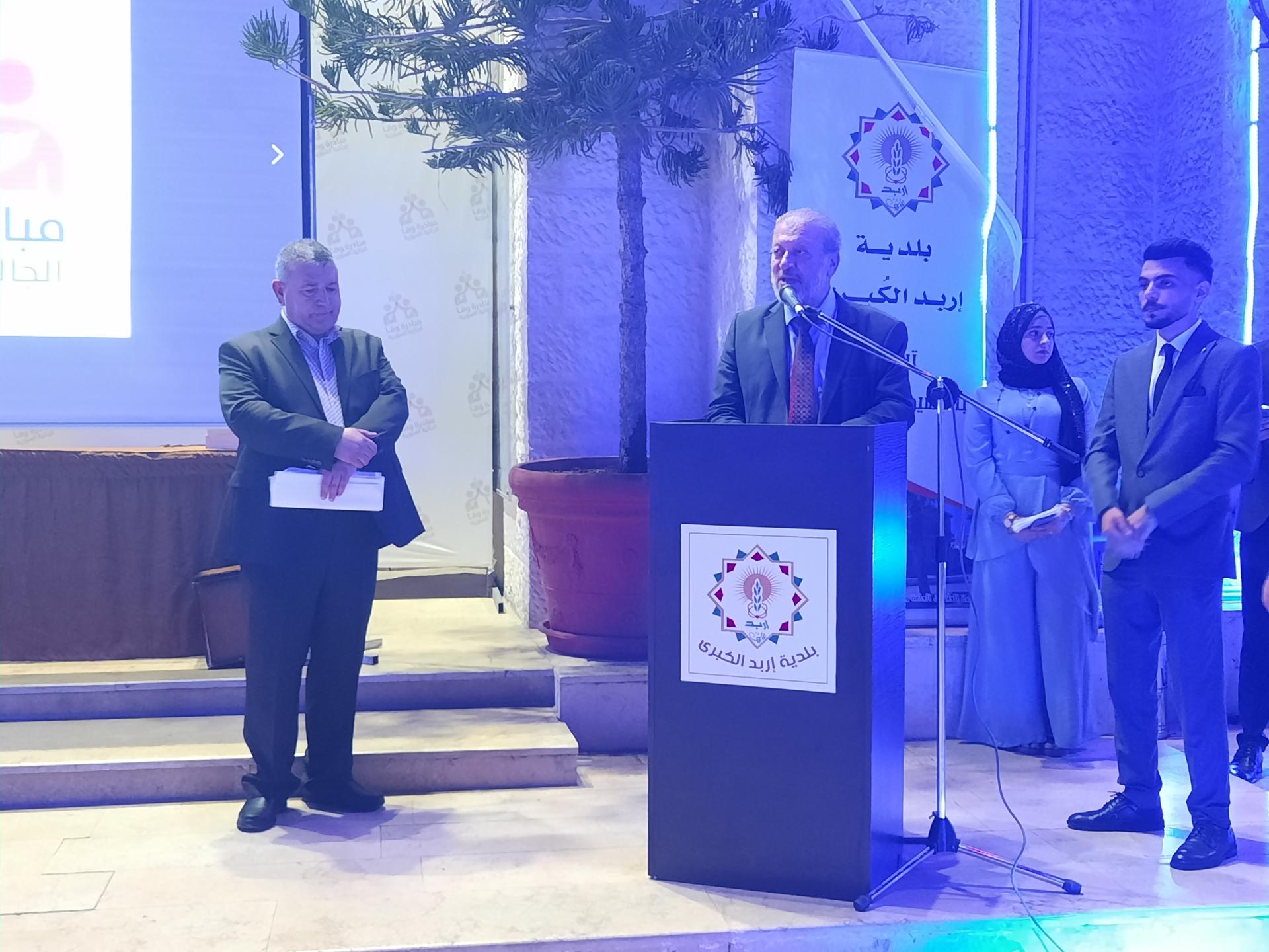 رئيس بلدية اربد الكبرى الدكتور نبيل الكوفحي يلقي كلمته في افتتاح المبادرة (تصوير إسراء الأعرج-اربد)