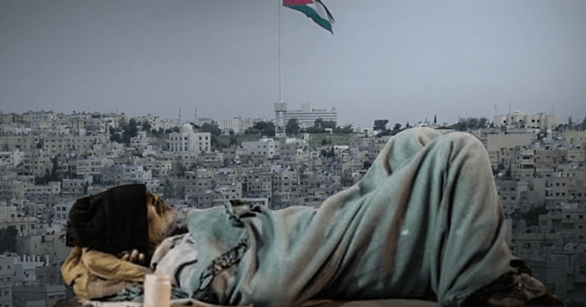 كيف ساهمت سياسات صندوق النقد الدولي بتقليص الحماية الاجتماعية في الأردن | موقع عمان نت