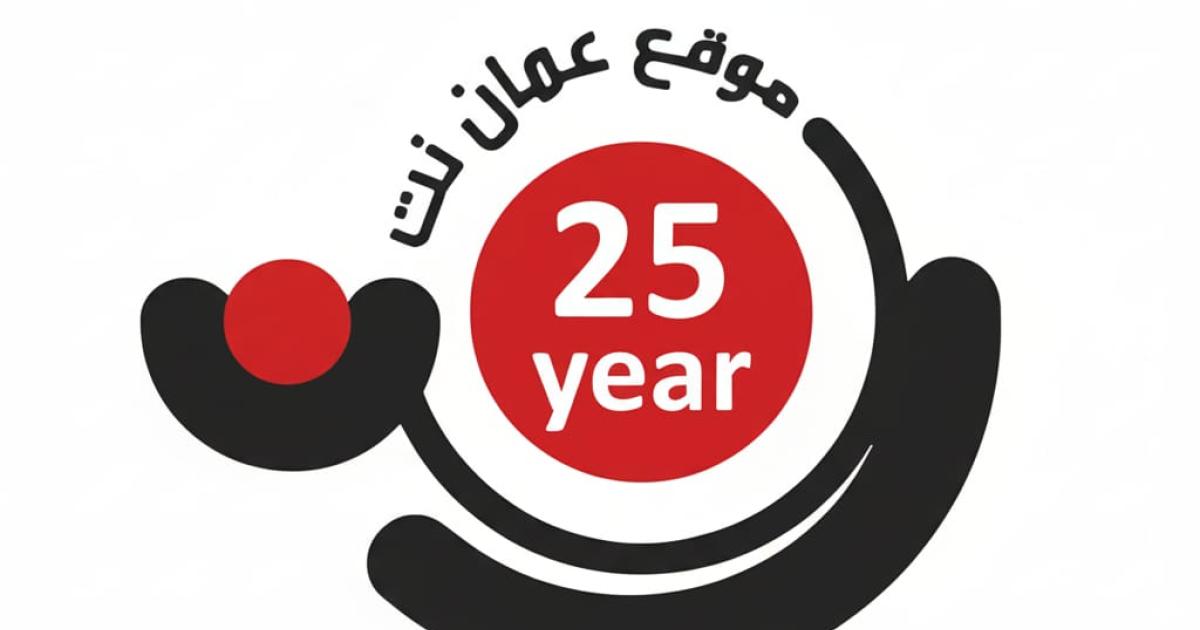 From “Amman Net” to “Radio Al-Balad”: Twenty-Five Years of Independent Community Media in Jordan