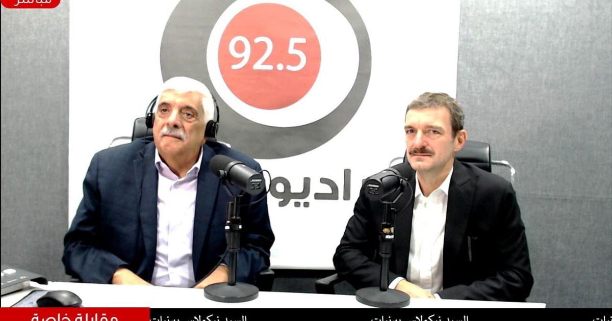 Nicolas Berniart: Active Civil Society in Jordan Led by Women… and Gender-Based Violence Remains an Urgent Challenge