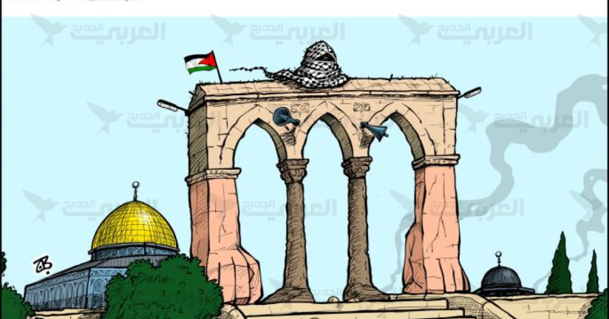 Israeli Occupation Continues Its Racist Policies in Jerusalem