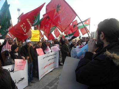 انطلاق اعتصامات "دق ناقوس التغيير" أمام الرئاسة (صور)