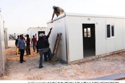خطة تنظيمة في "الزعتري" لتسهيل وصول الخدمات للاجئين