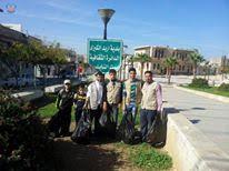 فرق تطوعية سورية تعمل للحفاظ على البيئة في الأردن