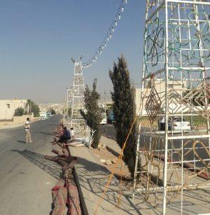 ليلة الاستبشار بسقوط بشار أمام السفارة السورية "صور" ليلة الاستبشار بسقوط بشار أمام السفارة السورية "صور"