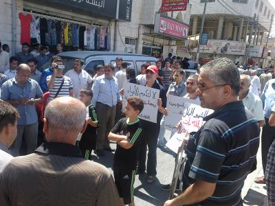 الكرك واربد: رفض تكميم الأفواه بقانون المطبوعات