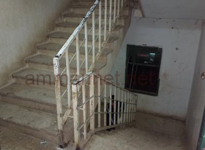 فلسطينيو "سايبر سيتي" ينتقدون السفارة الفلسطينية 