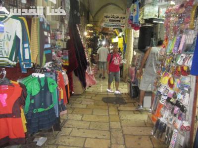 القدس: عيون المستوطنين على العطارين وعيون المسؤولين مغلقة