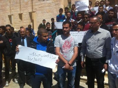 وقفات حداد في الجامعات - صور وقفات حداد في الجامعات - صور