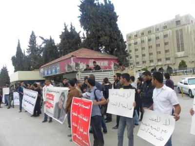 معتصمو "الأردنية": بيع وخصخصة الجامعات والعنف يملأ الساحات - صور