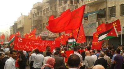 شيوعيو الأردن يحيون الأول من أيار