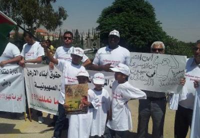 اعتصام أمام الخارجية مع استمرار إضراب الأسرى عن الطعام اعتصام أمام الخارجية مع استمرار إضراب الأسرى عن الطعام