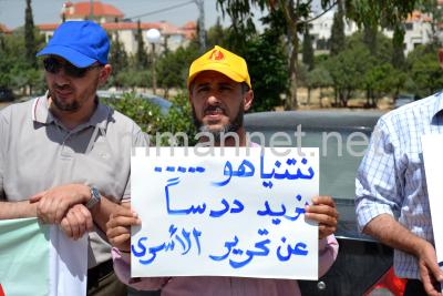 أهالي الأسرى يطالبون بمؤتمر صحفي لوزارة الخارجية (صور)