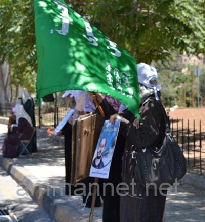 أهالي الأسرى يحملون الحكومة مسؤولية أي ضرر يصيبهم- صور 