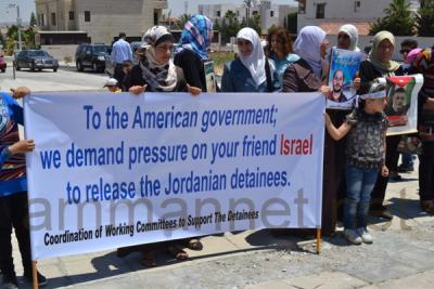 أهالي الأسرى يلوحون باضراب مفتوح عن الطعام- صور أهالي الأسرى يلوحون باضراب مفتوح عن الطعام- صور