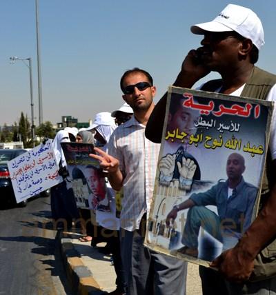 أهالي الأسرى أمام الرئاسة- صور