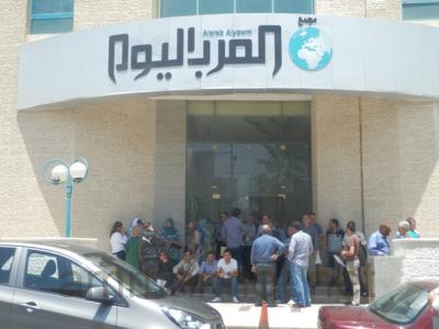 اعتصام مفتوح لموظفي "العرب اليوم". و60 نائبا يطالبون بإنقاذها- صور