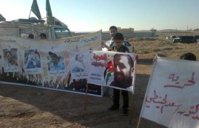 صلاة العيد في الزرقاء للإفراج عن ناشطي الشبابي الإسلامي