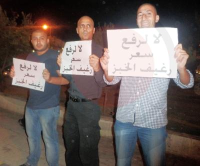 التيار القومي: "خبز وحرية وعدالة اجتماعية" ضربت "بعرض الحائط"