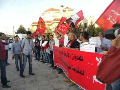 اعتصام ضد العدوان على سورية أمام السفارة الأمريكية