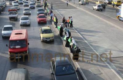 سلسلة بشرية تضامنا مع معتقلي الحراك (صور)