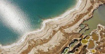 نقيب الجيولوجيين: حفر البحر الميت تهدد الحياة العامة نقيب الجيولوجيين: حفر البحر الميت تهدد الحياة العامة