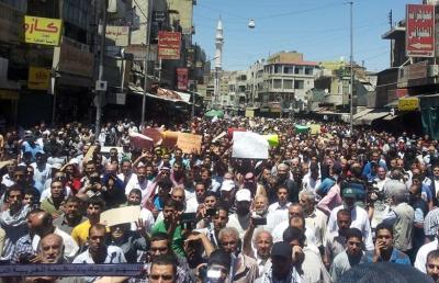 فعاليات تضامنية مع أهالي قطاع غزة في مختلف المحافظات