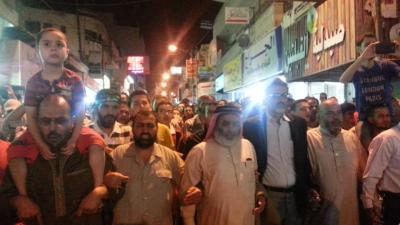 اعتصام أمام السفارة الإسرائيلية.. ومسيرة في اربد