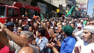 وقفة أمام السفارة الإسرائيلية "دعما للمقاومة" وقفة أمام السفارة الإسرائيلية "دعما للمقاومة"