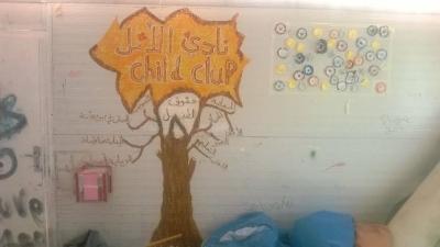 رسومات في أرجاء "الزعتري" تسطّر حكايات اللاجئين