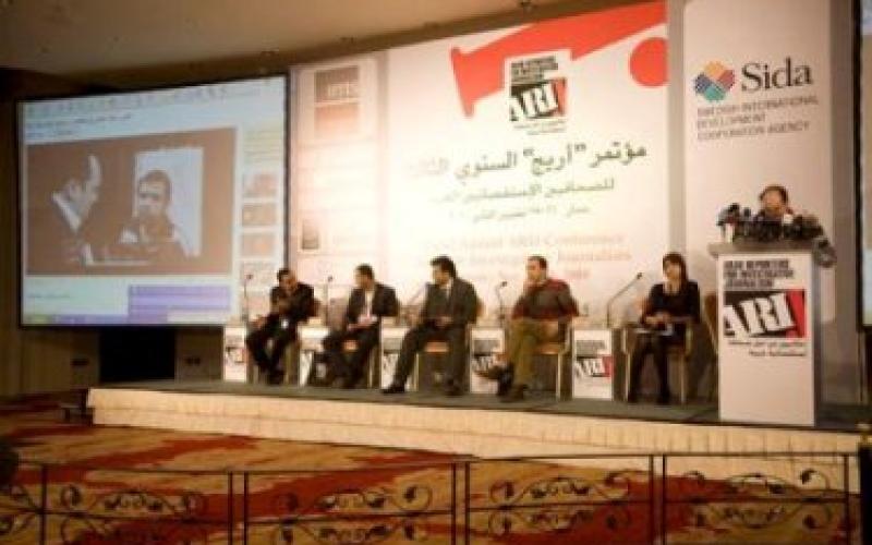 Arij chooses Jordan to hold 4th conference