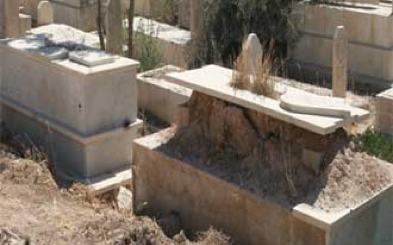 مليونين وسبعماية ألف إنفاق الأمانة السنوي على مقبرة سحاب 