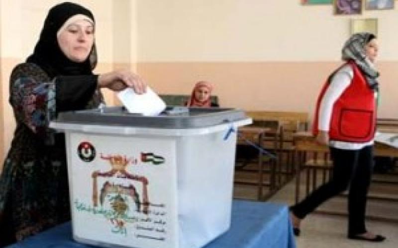 19% نسبة الاقتراع في رابعة اربد ولا مرشحات