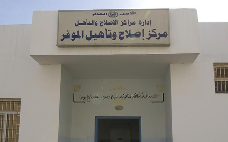 قيادي سلفي يبدأ إضرابا عن الطعام في الموقر