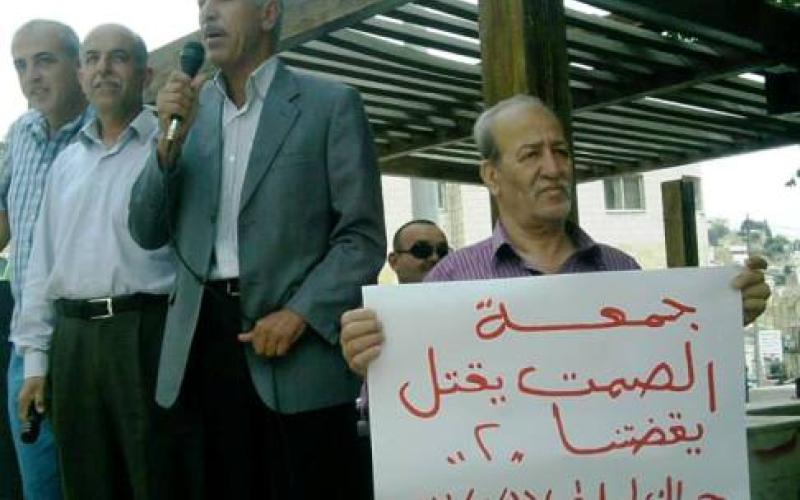 السلط تجدد "الصمت يقتل يقظتنا"