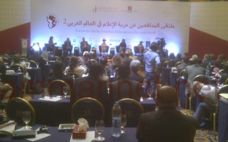 انطلاق ملتقى المدافعين عن الإعلام