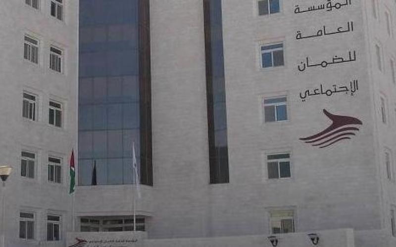 الضمان: الاهتمام بالنووي "مبدئي" وسيخضع للدراسة