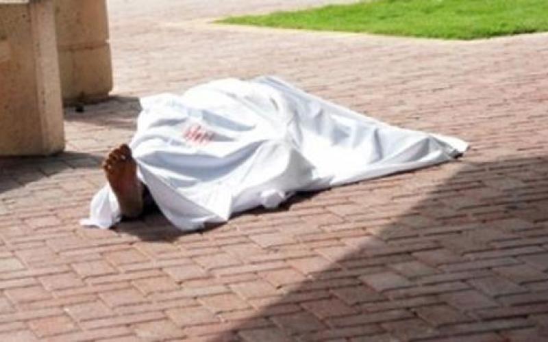 العثور على جثة رجل مقتولاً بالرمثا