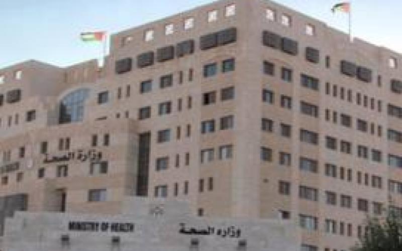الأردن ينفق على قطاع الصحة أكثر من 3 مليارات دينار 